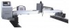 Портальный станок плазменной резки металла ST-3075G (2500х6000мм) - st-e.info - Самара