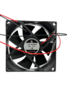Вентилятор  VD8025H Ball (качения) 12V - st-e.info - Самара