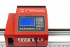 Переносная консольная машина плазменной резки ST COMPACT 2-1500 c ЧПУ - st-e.info - Самара