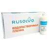 Набор водорастворимая пленка Rusolvo RFB 1*20 + клей RFA 250ml - st-e.info - Самара