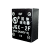 Твердотельное реле JGX-2F - st-e.info - Самара