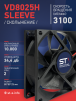 Вентилятор VD8025H sleeve (скольжение) 24V - st-e.info - Самара