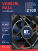 Вентилятор  VD8025L Ball (качения) 12V - st-e.info - Самара