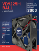 Вентилятор  VD 9225H Ball (качения) 12V, 3000 об.мин, 0,3А - st-e.info - Самара