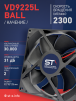 Вентилятор  VD 9225L Ball (качения) 12V, 2300 об/мин, 0,17A - st-e.info - Самара