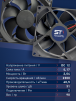 Вентилятор  VD 9225L Ball (качения) 12V, 2300 об/мин, 0,17A - st-e.info - Самара