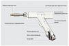 Аппарат лазерной сварки ST-E-FWH 1500W с горелкой FWH30-D10C (5в1) Raycus - st-e.info - Самара