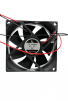 Вентилятор  VD8025H Ball (качения) 12V - st-e.info - Самара