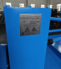 Стан холодного проката ребристых труб  ST-ХПРТ - st-e.info - Самара
