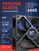 Вентилятор  VD 9225M sleeve (скольжения) 24V, 0.18А - st-e.info - Самара