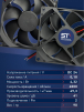 Вентилятор  VD 9225M sleeve (скольжения) 24V, 0.18А - st-e.info - Самара