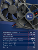 Вентилятор  VD 9225M sleeve (скольжения) 24V, 0.15А - st-e.info - Самара