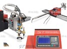 Консольные машины плазменной и газовой резки - st-e.info - Самара