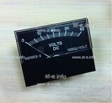 Вольтметр M21002-2A - st-e.info - Самара
