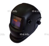 Маска сварщика хамелеон 510G - st-e.info - Самара