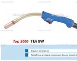 Горелка для полуавтоматической сварки TBi 8W-blue-RWZ, длина 5 метров - st-e.info - Самара