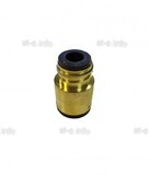Изолятор горелки QTB-500 - st-e.info - Самара