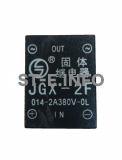 Твердотельное реле JGX-2F - st-e.info - Самара