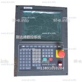 Управляющий блок ЧПУ SF-2300S - st-e.info - Самара