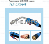 Горелка для полуавтоматической сварки TBI XP 463, длина 5 m. - st-e.info - Самара