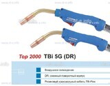 Горелка для полуавтоматической сварки TBI 5G-blue-ESG, длина 4 метра - st-e.info - Самара