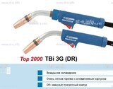Горелка для полуавтоматической сварки TBi 3G-blue-ESG, длина 4 метра - st-e.info - Самара