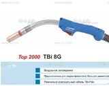 Горелка для полуавтоматической сварки TBI 8G-blue-RGZ, длина 4 метра - st-e.info - Самара