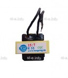Трансформатор ТГР EI-33 - st-e.info - Самара