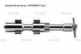 Внутренние центраторы Centromat® 201S, тип 2, для труб из углеродистой стали д. 31-40  mm - st-e.info - Самара