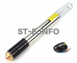 Механизированный резак YK300H-10m - st-e.info - Самара