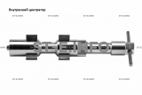 Внутренние центраторы 2001S, тип 2, для труб из углеродистой стали д. 24-32 mm - st-e.info - Самара