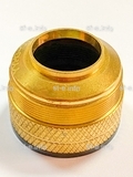 Защитная насадка (FineCut-200A) TR0126 - st-e.info - Самара