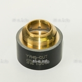 Защитный кожух для плазмотрона TK130 - st-e.info - Самара