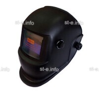 Маска сварщика хамелеон 510G - st-e.info - Самара