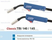 Горелка для полуавтоматической сварки TBi 140-blue-ESG, длина 3 метра - st-e.info - Самара