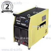 Аппарат для плазменной резки  CUT-160I - st-e.info - Самара