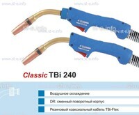 Корпус горелки TBi 240, 50° - st-e.info - Самара
