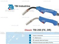 Корпус горелки TBi 250 DR, 45° - st-e.info - Самара