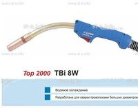 Корпус горелки TBi 8W, 40° - st-e.info - Самара