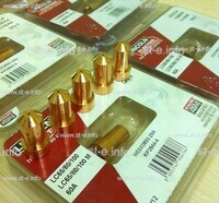 Сопло для плазмотрона LC65 40A (прямой контакт) арт. W03X0893-26A  - st-e.info - Самара