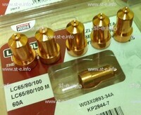 Сопло контактное для плазмотрона LC65/80/100 строжка арт. W03X0893-39A - st-e.info - Самара