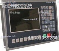 Управляющий блок ЧПУ SF-2012 - st-e.info - Самара
