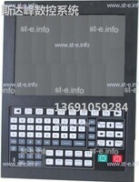 Управляющий блок ЧПУ SF-5200H - st-e.info - Самара