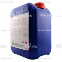 Охлаждающая жидкость BTC-50 (200 л) - st-e.info - Самара