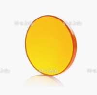 Фокусирующая линза ZnSe D50.8*9,65/ Ф190.5 - st-e.info - Самара