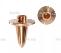 Сопло одинарное 1,2 мм арт. BLT-S1.2-F - st-e.info - Самара