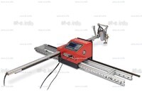 Консольная машина плазменной резки ST COMPACT 3-1500 c ЧПУ - st-e.info - Самара