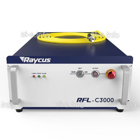 Источник лазерного излучения RFL-C3000L - st-e.info - Самара