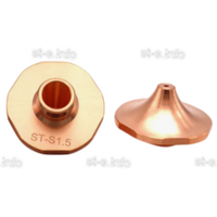 Сопло для лазерной резки Raytools д.1,8мм арт. 120GJT7118 - st-e.info - Самара