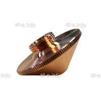 Сопло для лазерной резки Raytools д.3,0 мм арт.120AU3530A - st-e.info - Самара